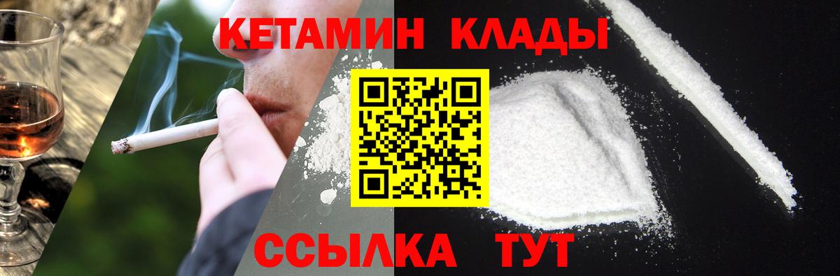 LSD-25 Сызрань
