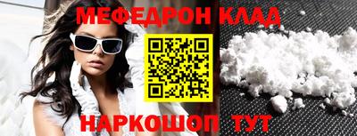 сатива Новозыбков