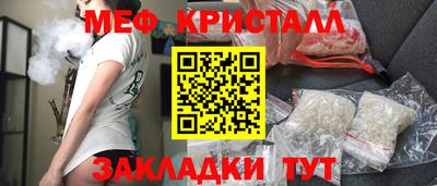 гидропоника Новокубанск