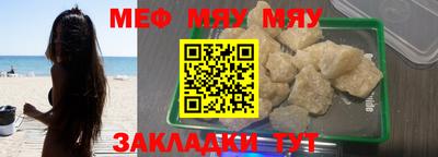 гидропоника Новокубанск