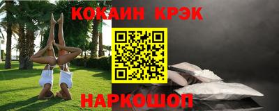 сатива Новозыбков