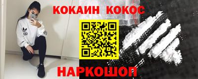 гидропоника Новокубанск
