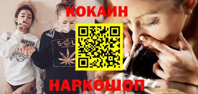 сатива Новозыбков