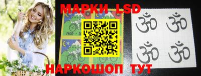 гидропоника Новокубанск
