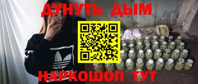 гидропоника Новокубанск