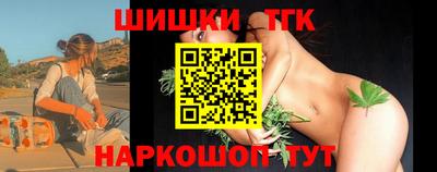 MESCALINE Новодвинск