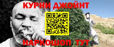 MESCALINE Новодвинск