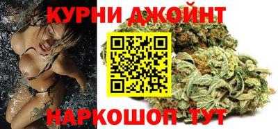 MESCALINE Новодвинск