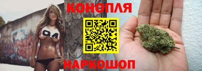 MESCALINE Новодвинск
