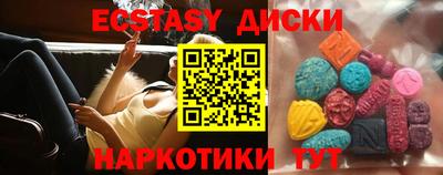 гидропоника Новокубанск