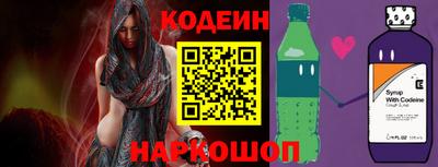 гидропоника Новокубанск