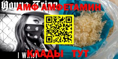 гидропоника Новокубанск