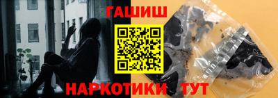 MESCALINE Новодвинск
