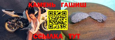 MDMA Обнинск