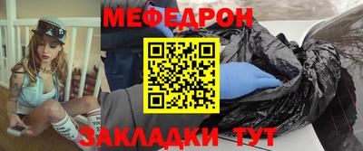 гидропоника Новокубанск