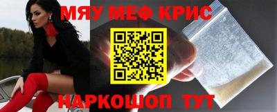 гидропоника Новокубанск