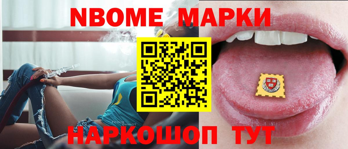 Лсд 25 экстази кислота  Лсд 25 экстази кислота  Вход с VPN  ЛСД экстази  Сызрань 