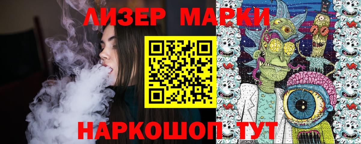 Сызрань  КОКАИН  Вход с VPN  МАРИХУАНА  Мефедрон кристаллы  ГАШИШ  ГАШИШ 